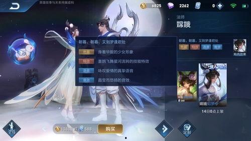 爆料新闻的特效音乐有哪些,揭秘热门爆料新闻背后的特效音乐制作秘籍 第1张 爆料新闻的特效音乐有哪些,揭秘热门爆料新闻背后的特效音乐制作秘籍 第1张