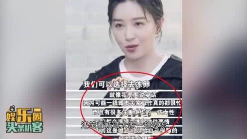 娱乐圈爆料客头条,揭秘明星背后的惊人真相！  第2张