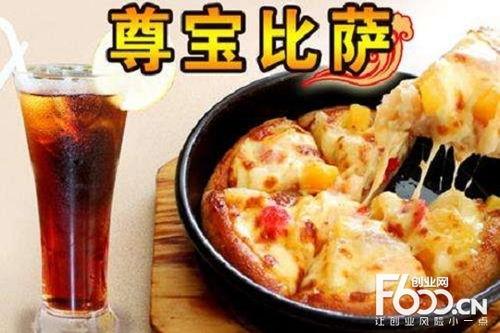 尊宝比萨爆料视频大全集,揭秘美食背后的故事  第3张