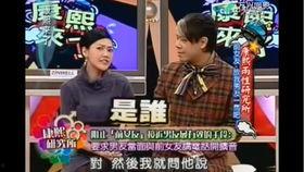 有哪些绝对真实的娱乐圈爆料 xz,揭秘xz背后的故事 第2张 有哪些绝对真实的娱乐圈爆料 xz,揭秘xz背后的故事 第2张