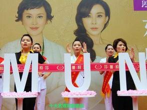 莎蔓莉莎最新爆料南宁,揭秘南宁神秘事件背后的真相！”  第2张