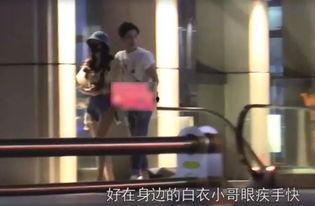 恋情爆料新闻视频大全,独家视频爆料全收录  第1张