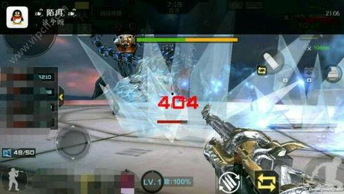 cf体验服最新爆料刀,体验服新爆料揭示神秘刀生成机制  第2张